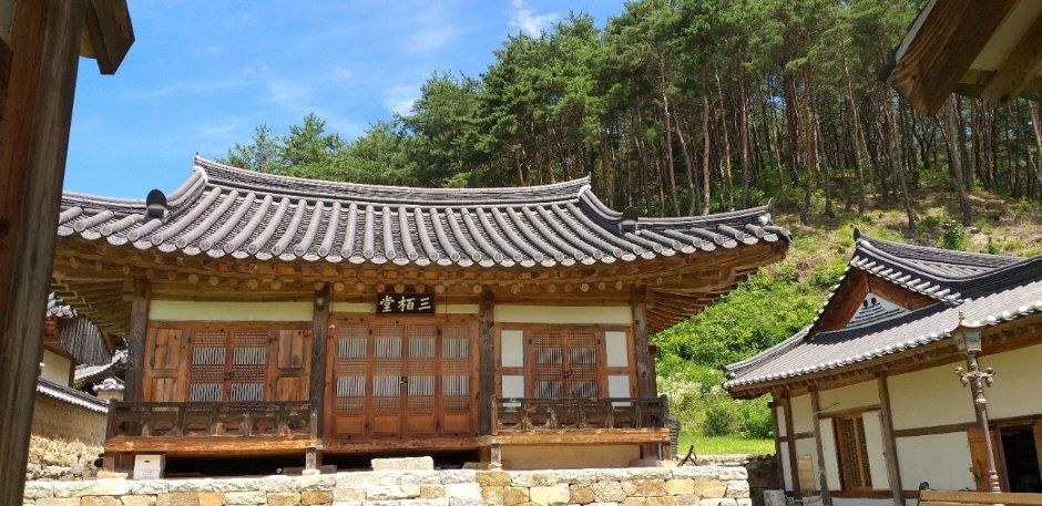 온계종택 삼백당