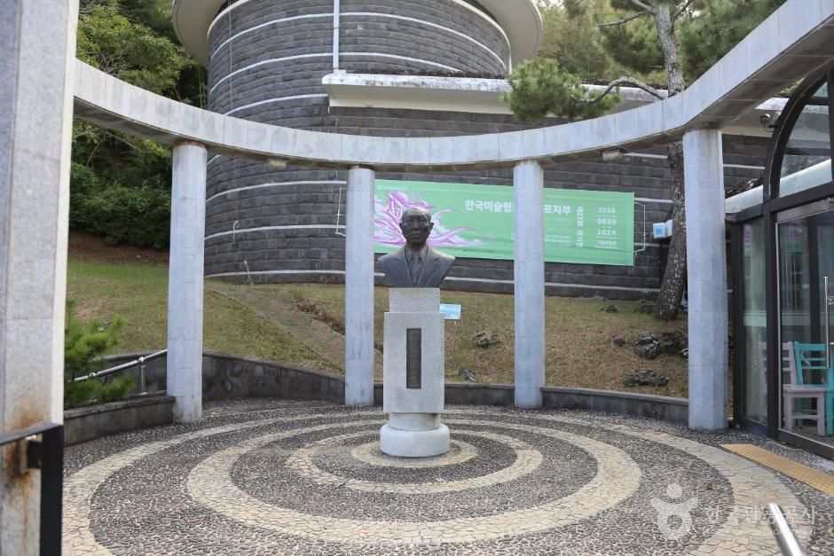 그림과 조가비, 옛 배움터를 따라가는 제주 문화 여행_제주_서귀포_서귀포시립기당미술관_8.JPG