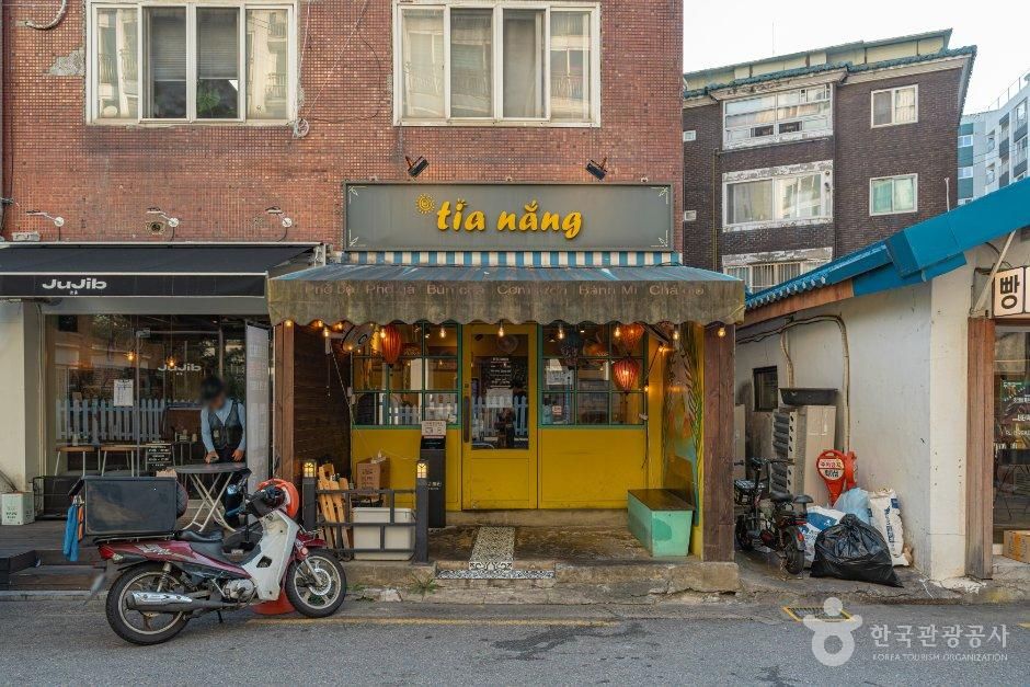 띠아낭