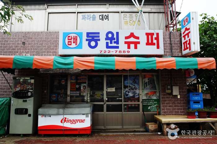 일광해수욕장 - 캠프위크