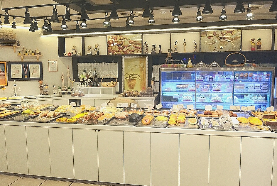 Pungseong Confectionery