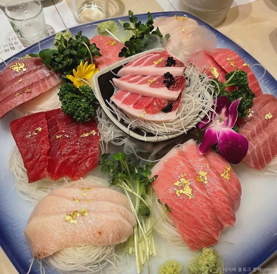 Yuchon Tuna Village