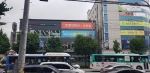 롯데하이마트 상봉점