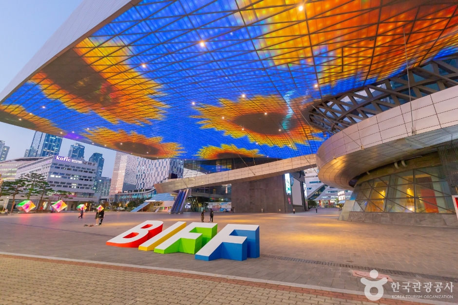 Busan Cinema Center