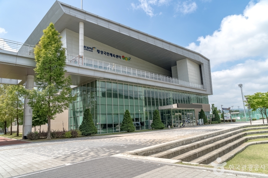 横城文化体育公园