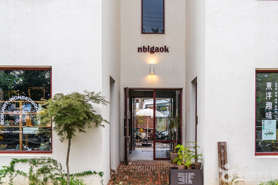 Nblgaok