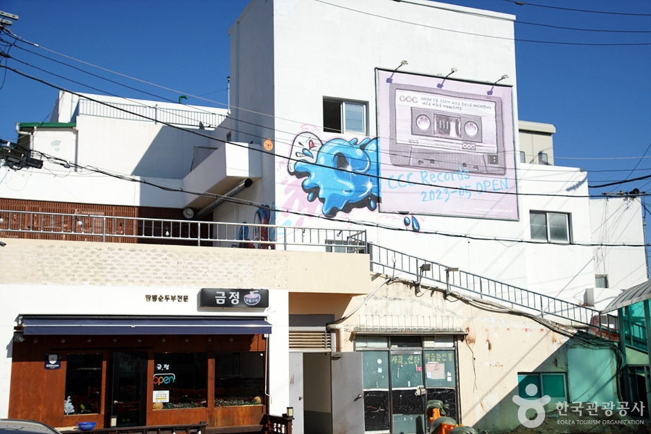 Gangneung Seobu Market