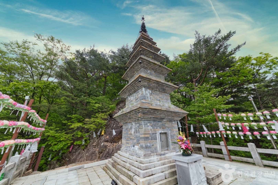 净岩寺 水玛瑙塔