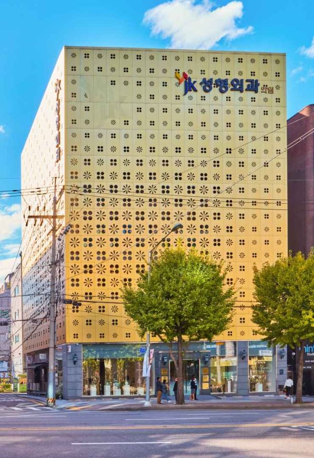 제이케이성형외과의원