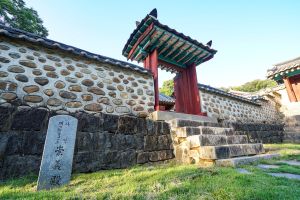 평화누리길 10코스 고랑포길 사진 2