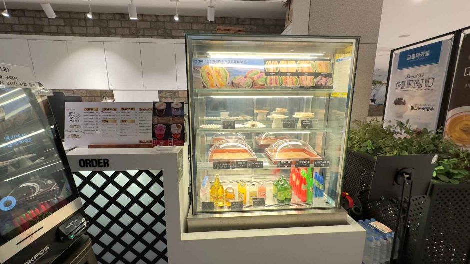 Gyodong Macaron Naksan Branch