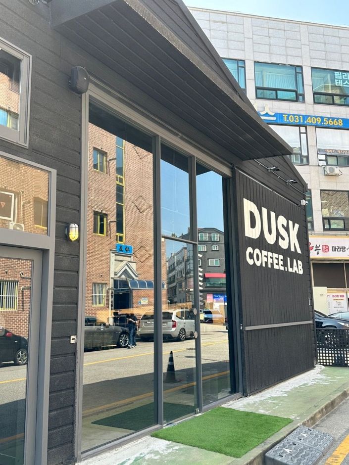 ダスクコーヒーラボ