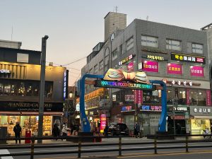 음식문화특화거리(깔깔거리)