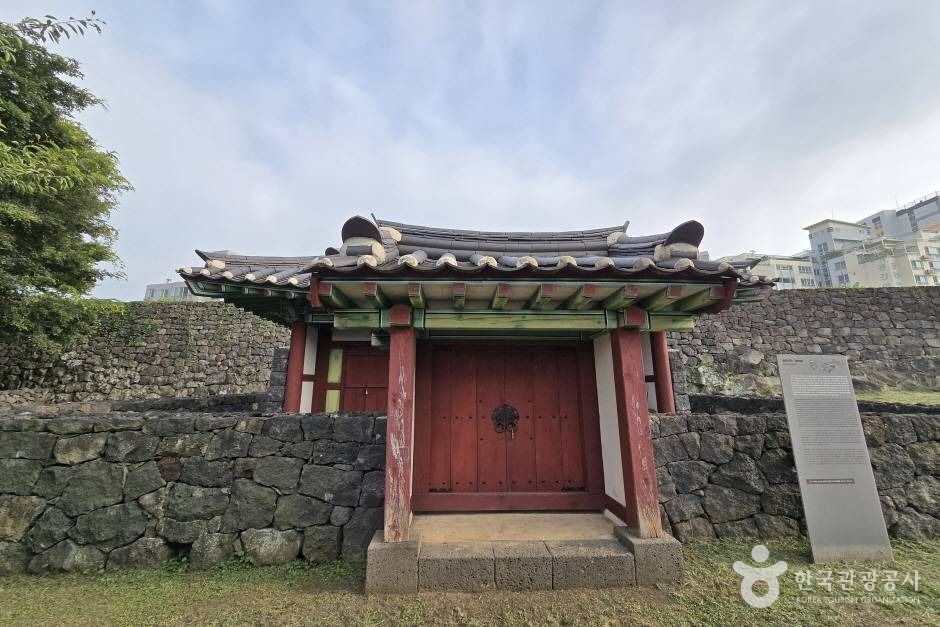橘林书院