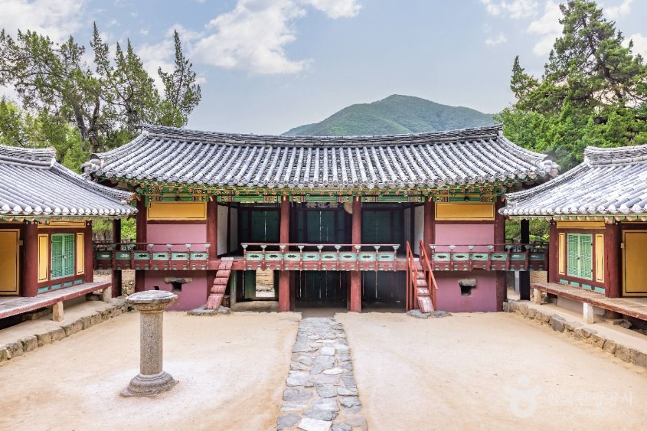 Oksanseowon Confucian Academy [UNESCO World Heritage]