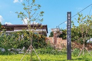 정읍 고사부리성