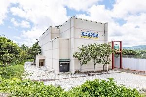 서귀포시청소년수련관