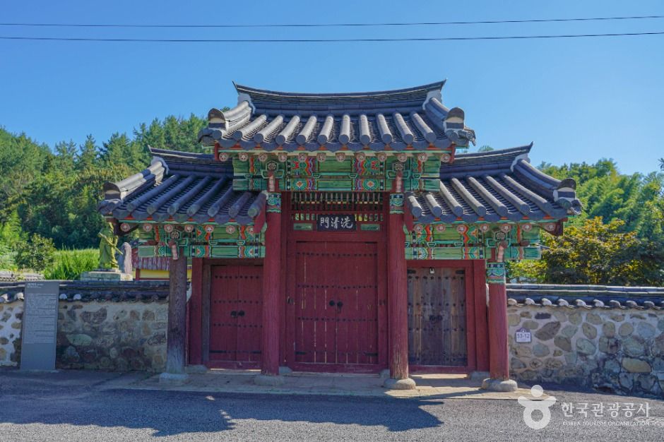 Goheung Muyeolsa Shrine