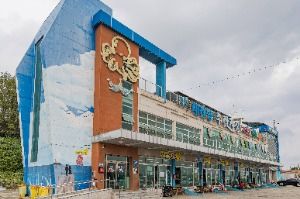 Daejinhang Fish Market image 2