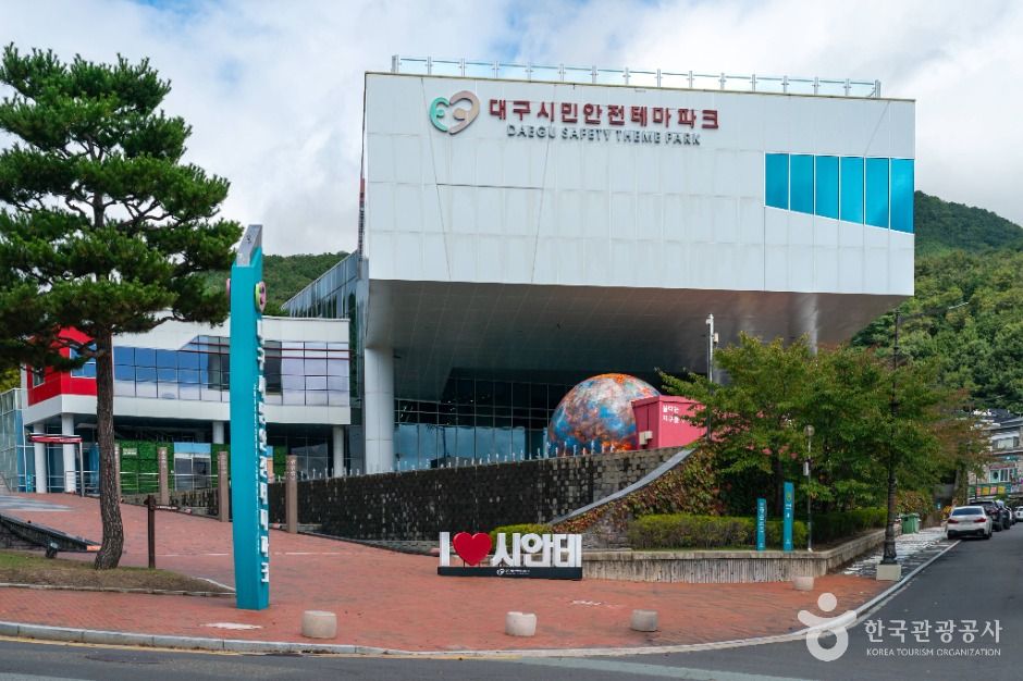 [大邱Olle 八公山8线] 水胎池溪谷路
