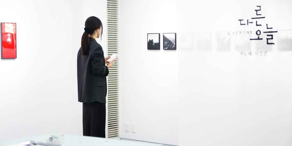 서울_라 카페 갤러리 (5).jpg