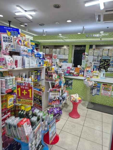 Chamjoeun Onnuri Pharmacy [Tax Refund Shop](참좋은온누리약국)