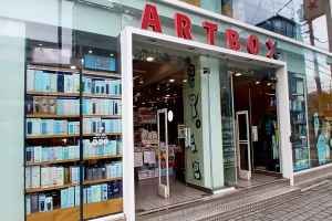 Artbox - Yeonsinnae Branch [Tax Refund Shop](아트박스 연신내점)