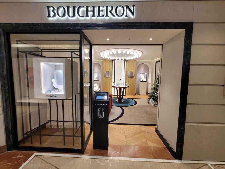 Boucheron Galleria Luxury Hall EAST Branch