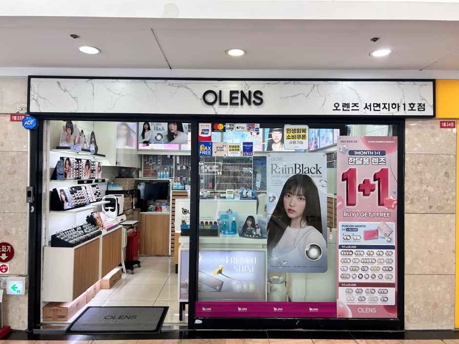 [事後免税店] OLENS（オーレンズ）・ソミョン（西面）地下商店街1号店(오렌즈 서면지하상가1호점)