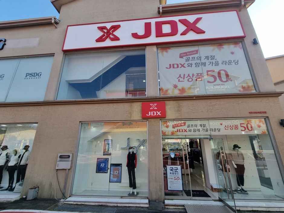 JDX Shinsegae Simon Premium Outlets Yeoju Branch [Tax Refund Shop](JDX 여주아울렛점)