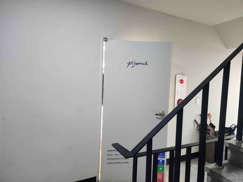 Pijomul Vintage [Tax Refund Shop](피조물빈티지)