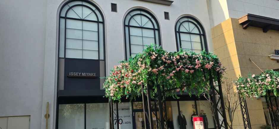 이세이미야케 신세계사이먼프리미엄아울렛 부산점