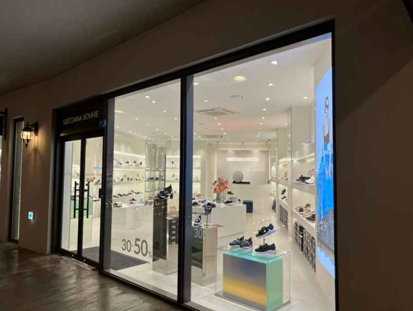 슈콤마보니 롯데프리미엄아울렛 동부산점