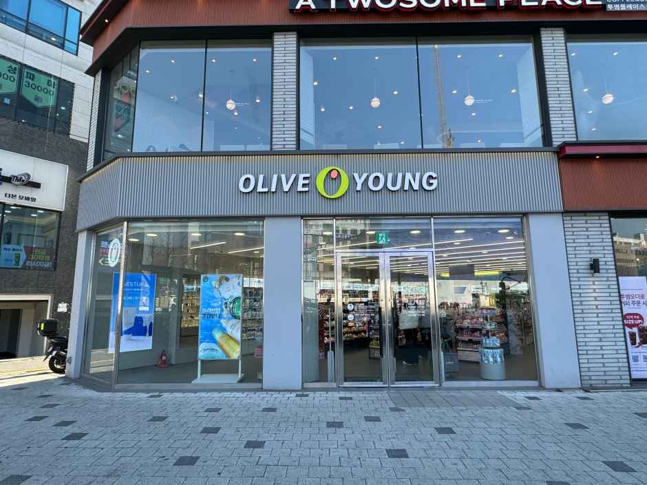 [事后免税店]欧利芙洋禾谷站十字路口店
