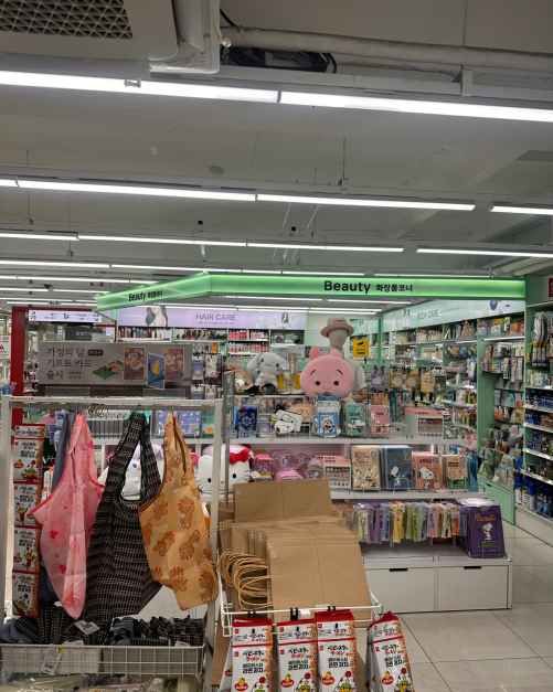 다이소 대학로점