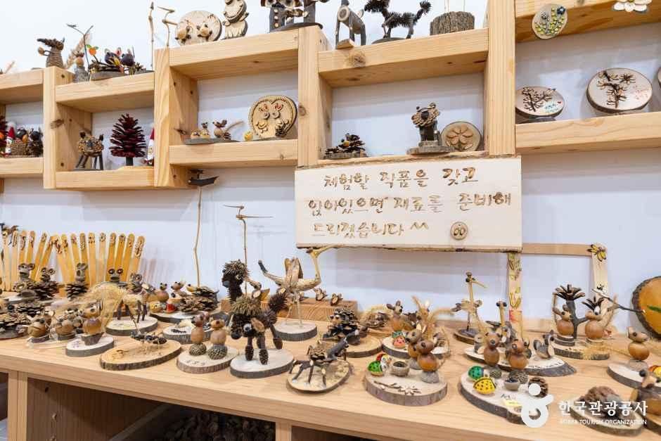 성불산자연휴양림