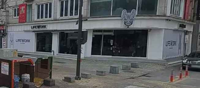 LIFEWORK Mokpo Branch [Tax Refund Shop](라이프워크 목포직영점)