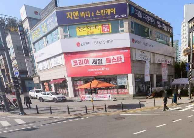[事後免税店]LG電子ベストショップ・スジ（水枝）店(LG전자 베스트샵 수지점)