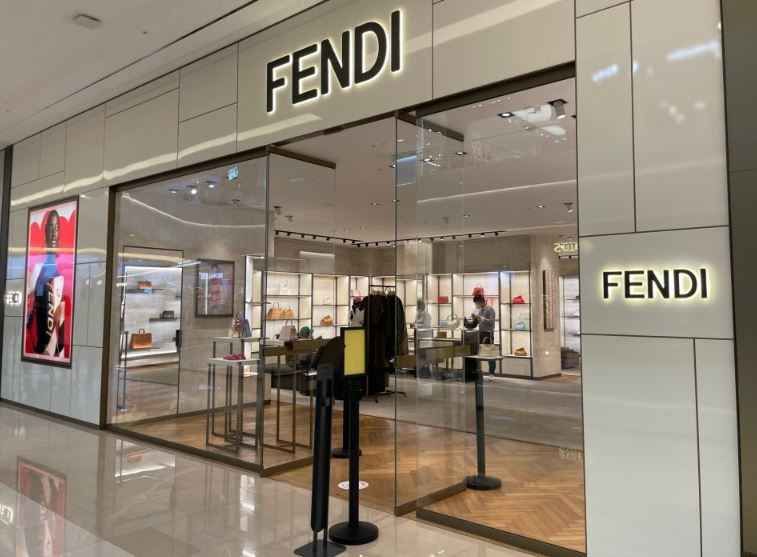 [事後免税店] FENDI（フェンディ）・スターフィールドハナム（河南）店(펜디 스타필드 하남점)