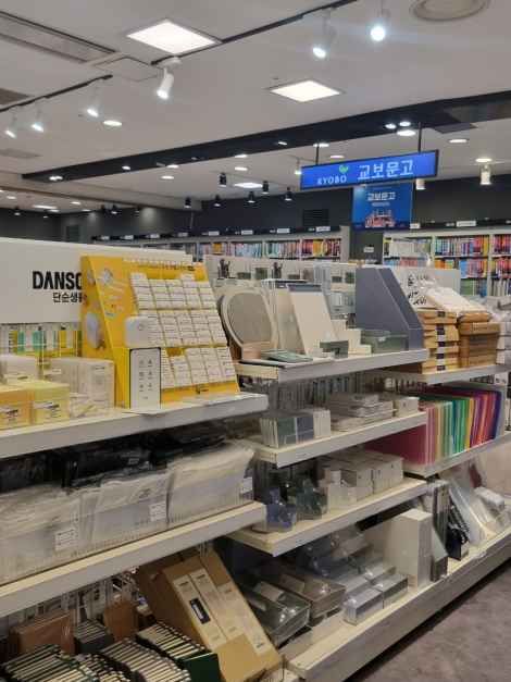 [事后免税店]教宝文库海云台快闪店