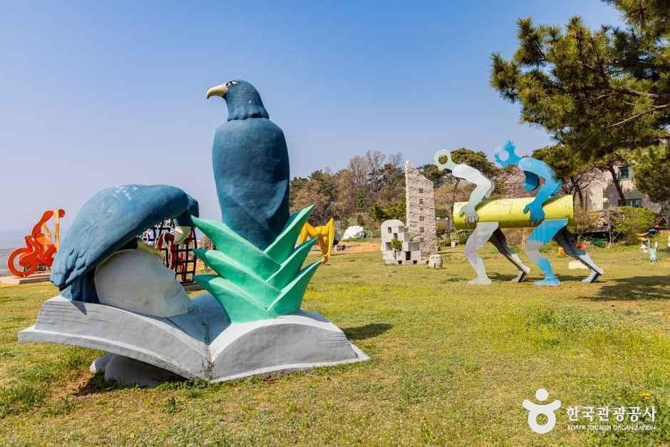 배미꾸미조각공원