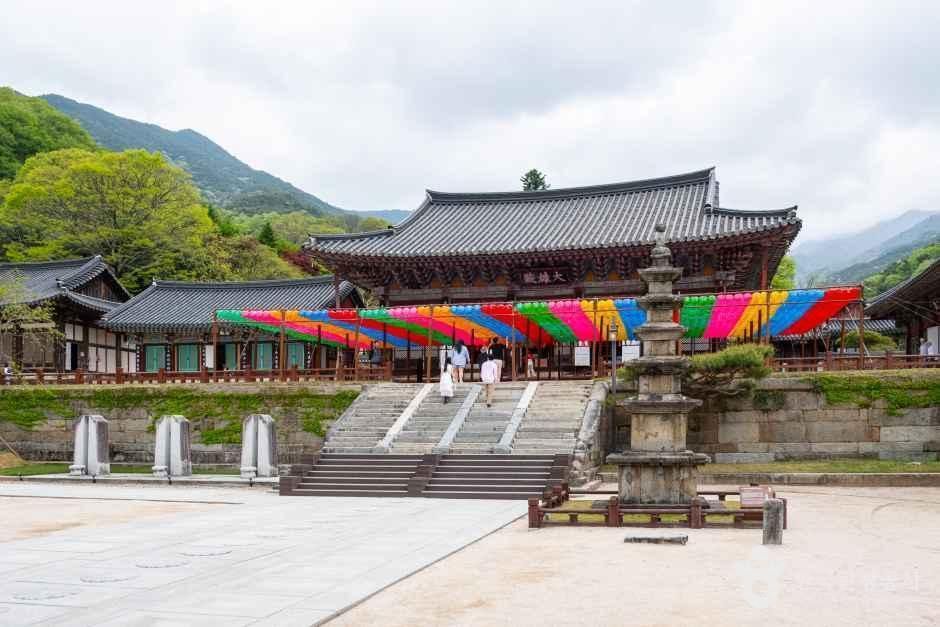 화엄사