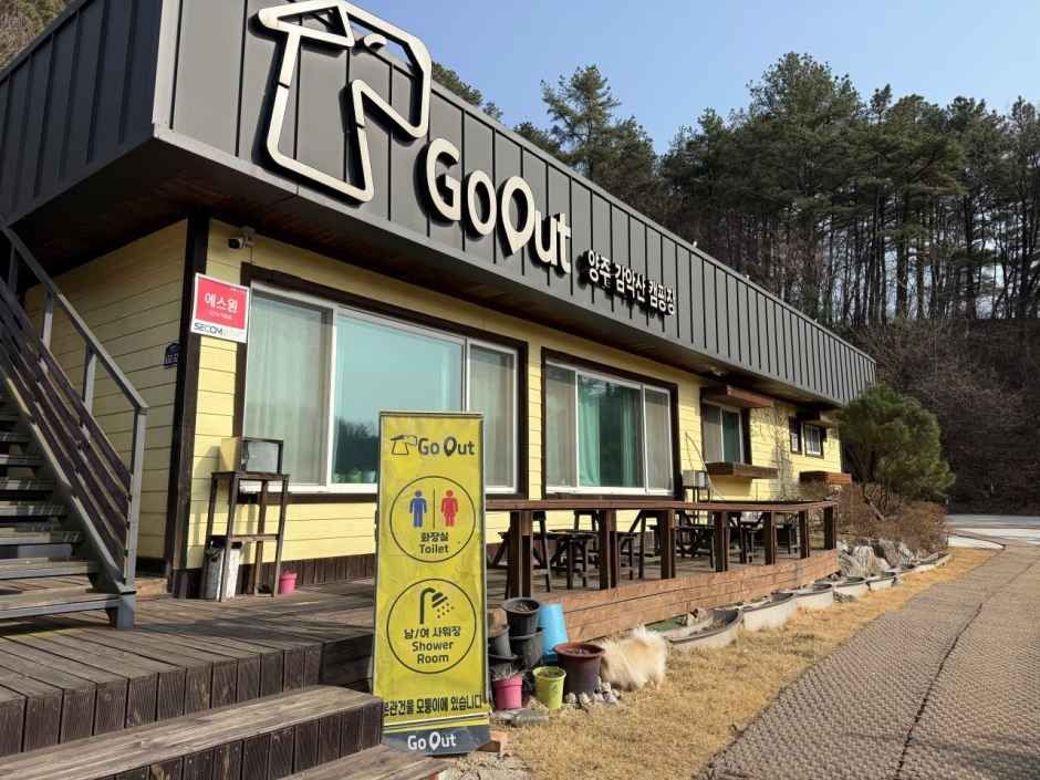 양주 감악산 캠핑장