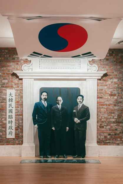 한훈기념관