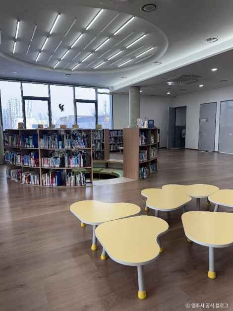 경상북도교육청 영주선비도서관