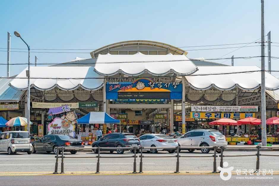 大邱漆谷市场