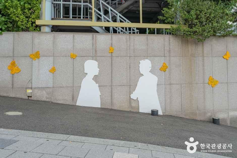 남산국치길