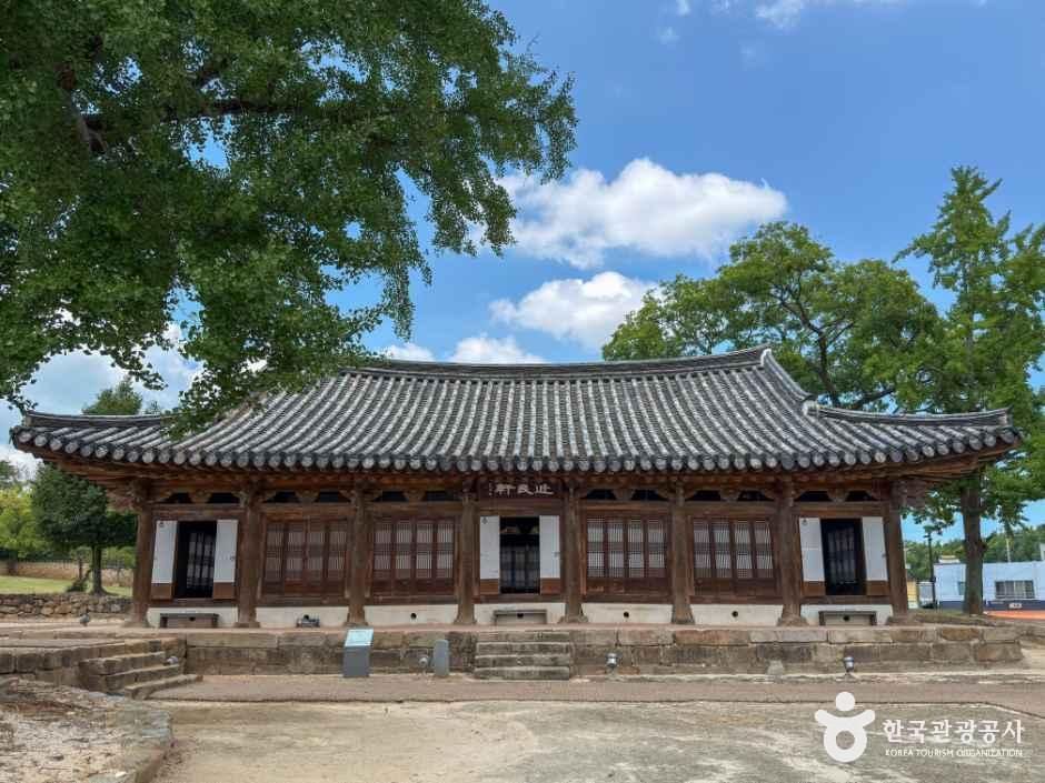金堤东轩