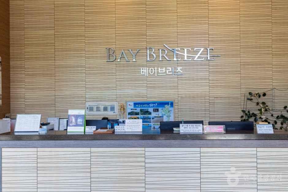 베이브리즈가족호텔