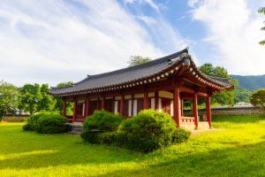 대흥동헌